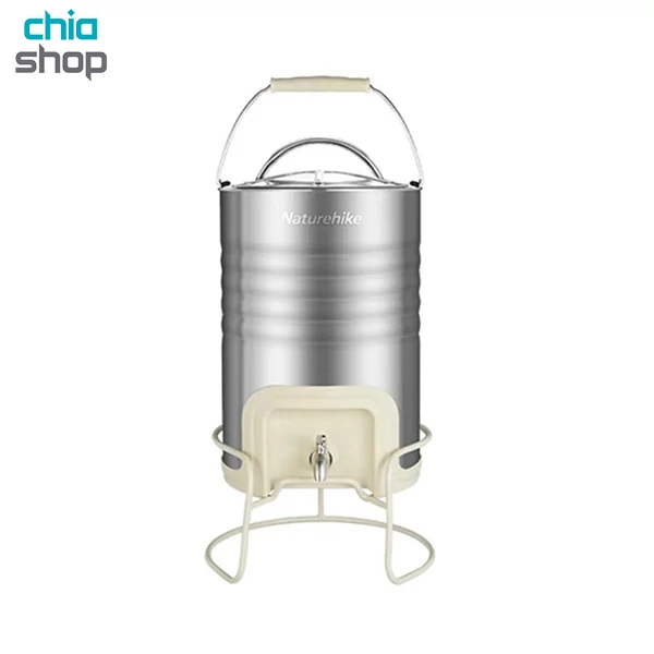کلمن نیچرهایک 10لیتر مدل CNH22SN006 (قسطی)-(پس کرایه)