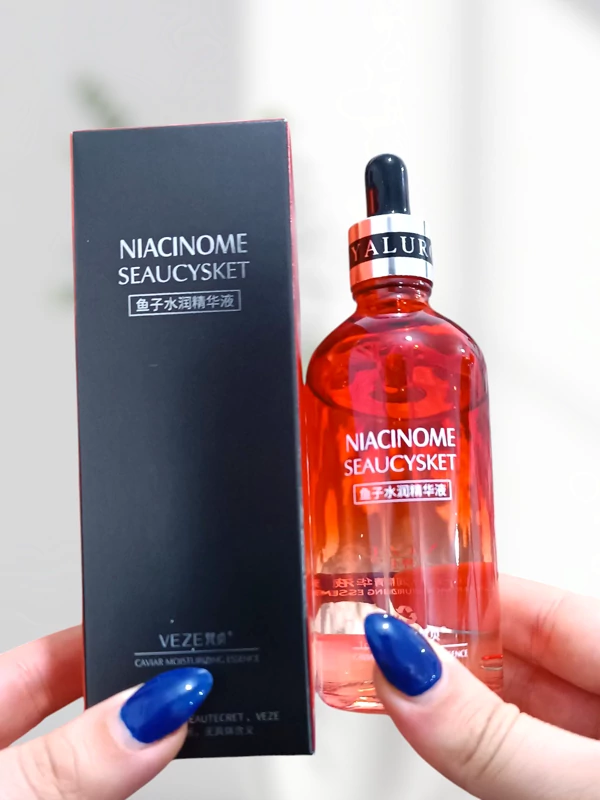 سرم ضد چروکNiacinome وزه|100ml