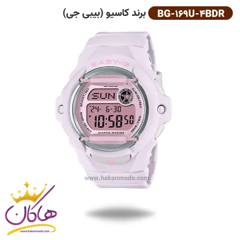 ساعت مچی دیجیتال زنانه کاسیو مدل BG-169U-4BDR