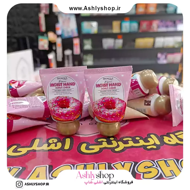 کرم مرطوب کننده 30 میل دونات
