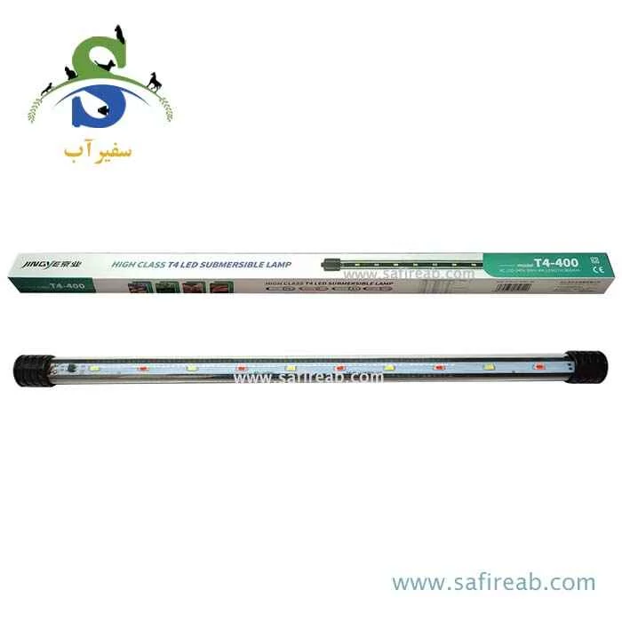 لامپ آکواریوم جینگی T4-400 سفید