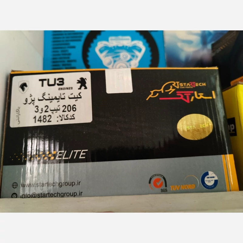 تسمه تایم 134 دندانه 206 تیپ 5 و 6، تارا، اچ سی کراس استارتک