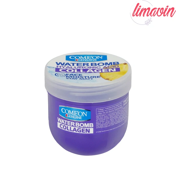کرم آبرسان کامان سری واتربمب مدل کلاژن حجم 200 میلی لیتر بسته 2 عددی