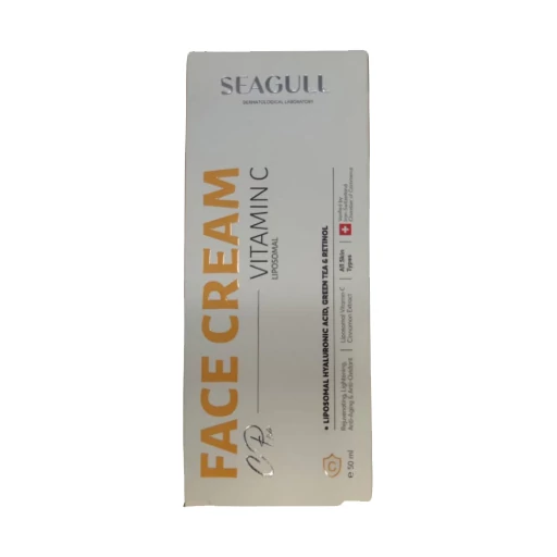 کرم روشن کننده سی گل مدل LIPOSOMAL حجم 50 میلی لیتر