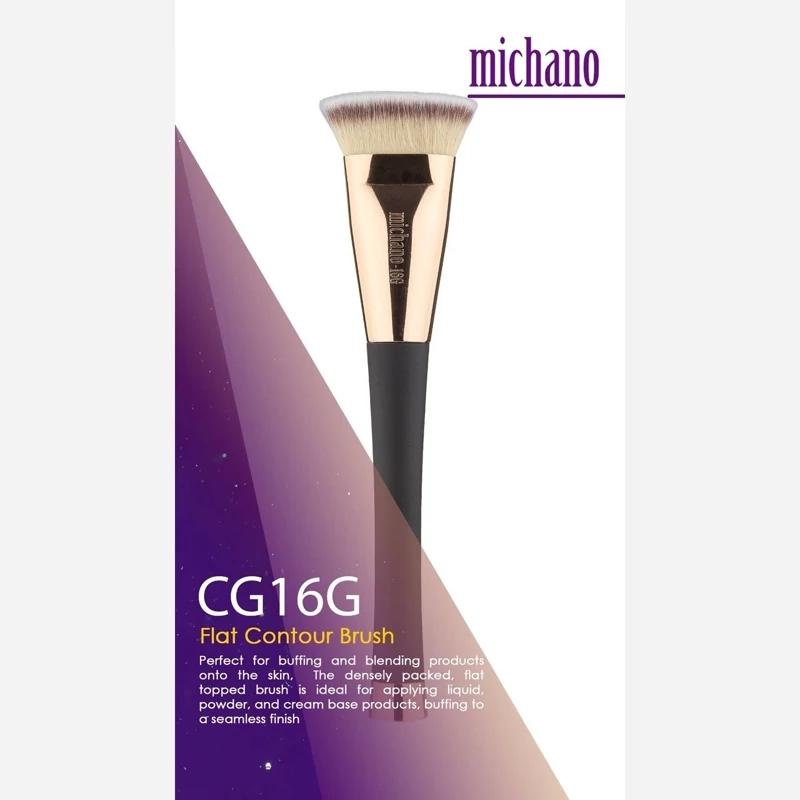 براش تخت کانتور میچانو مدل CG16G