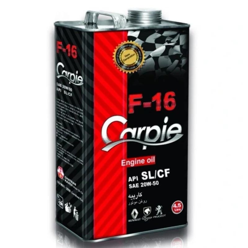 روغن موتور کارپیه مدل F-16 مدل 20w50 SL حجم 4.5 لیتر