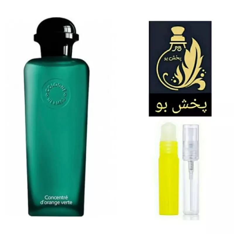 عطر هرمس کانسنتر د اورنج ورته درجه 1