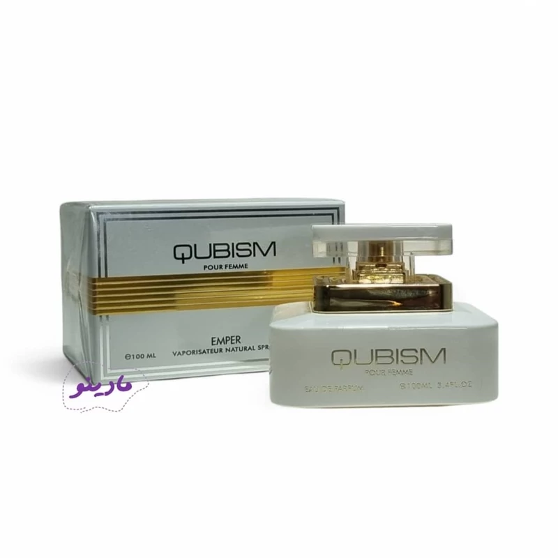 ادکلن کوبیسم Emper Qubism for women