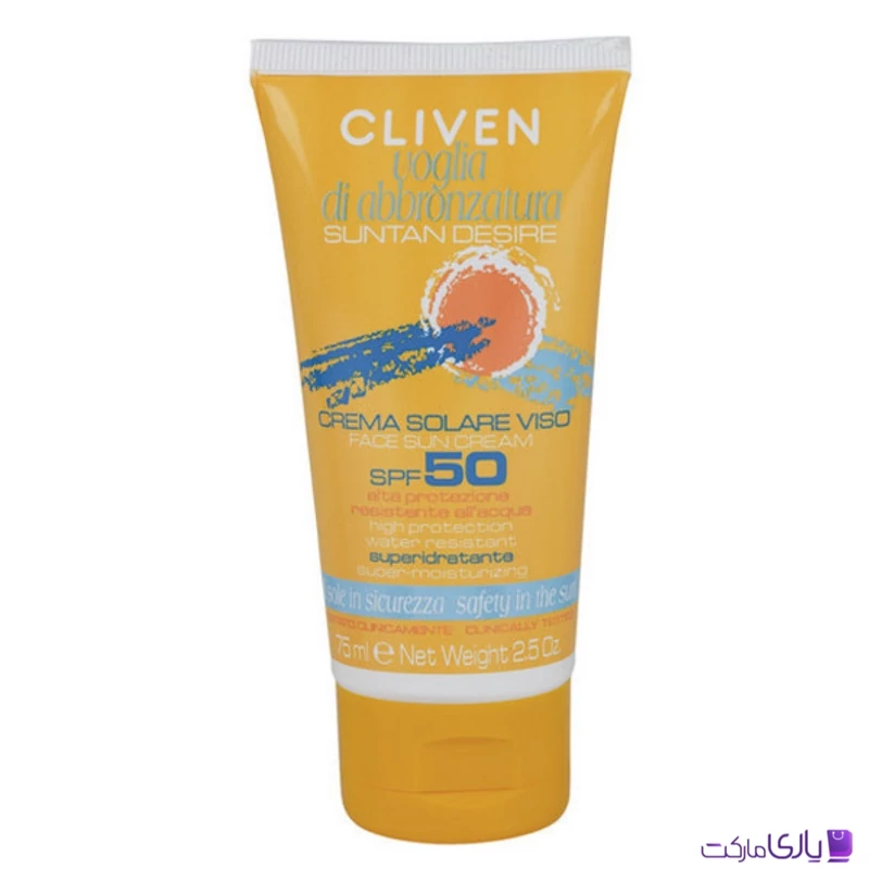 شیر ضد آفتاب بدن کلیون spf 30 حجم 200 میل
