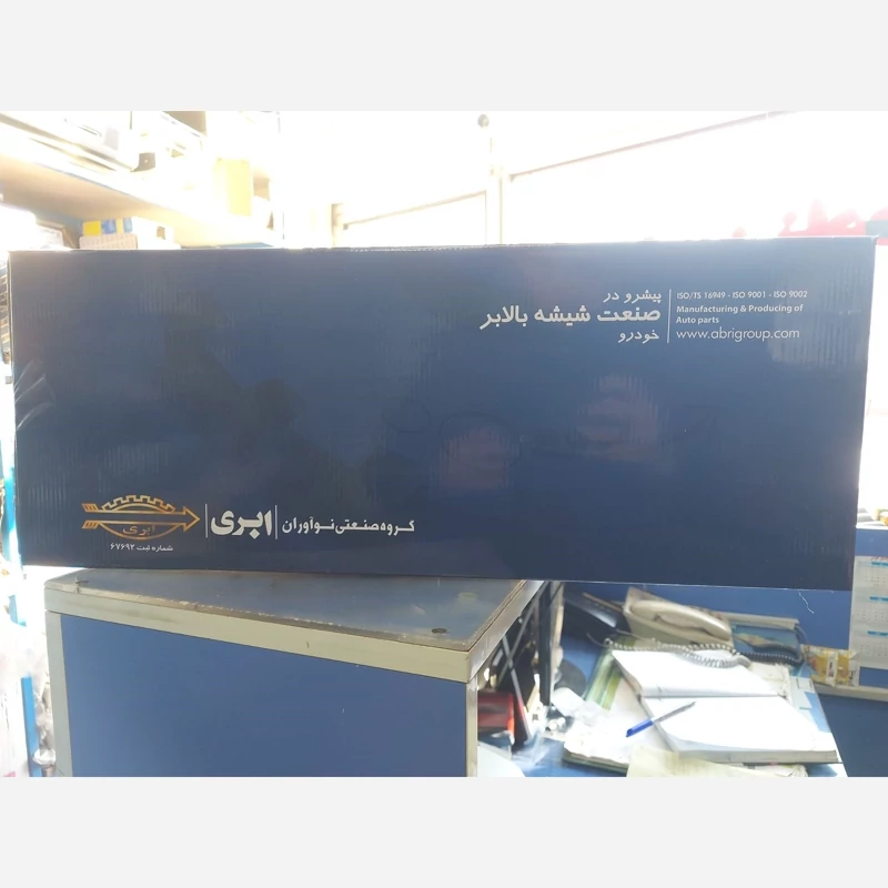 دستگاه شیشه بالابر عقب چپ 405 ابری