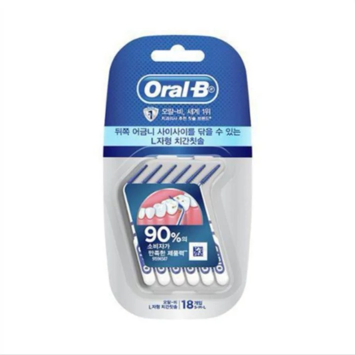 مسواک بین دندانی اورال بی Oral B بسته 18 عددی