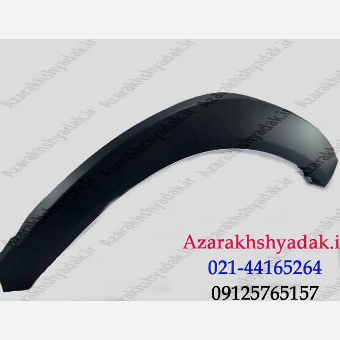 فلاپ گلگیر جلو راست ام وی ام X22,X22 پرو