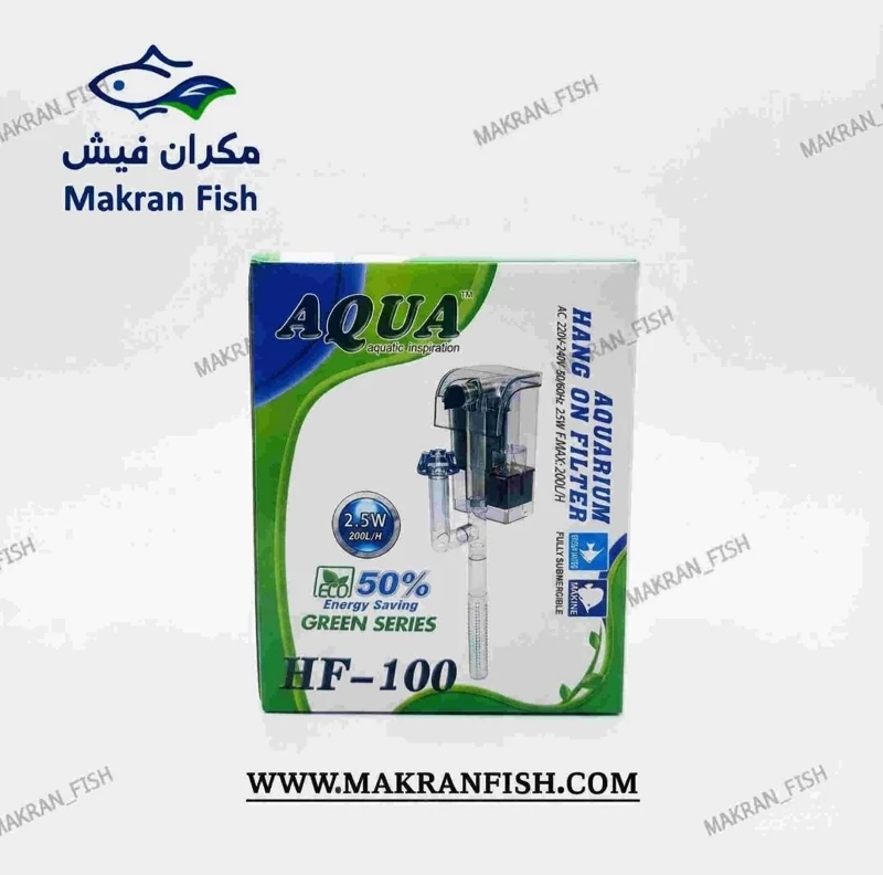 فیلتر تصفیه هنگان مینی آکواریوم HF-100 آکوا (5 تا 10 لیتر)