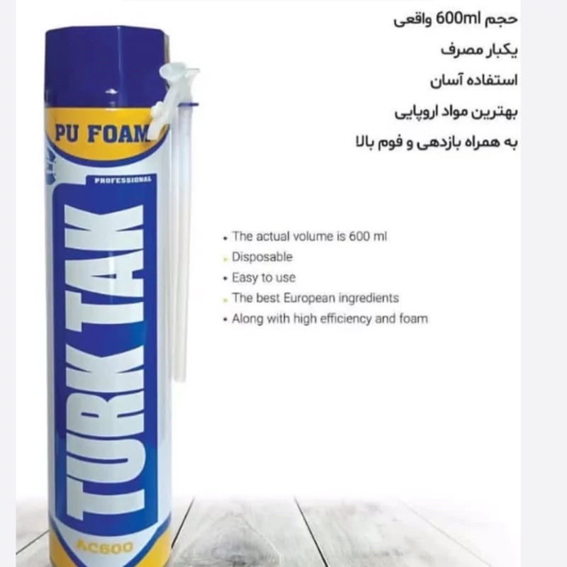 چسب فوم ترک تک مدل AC600
