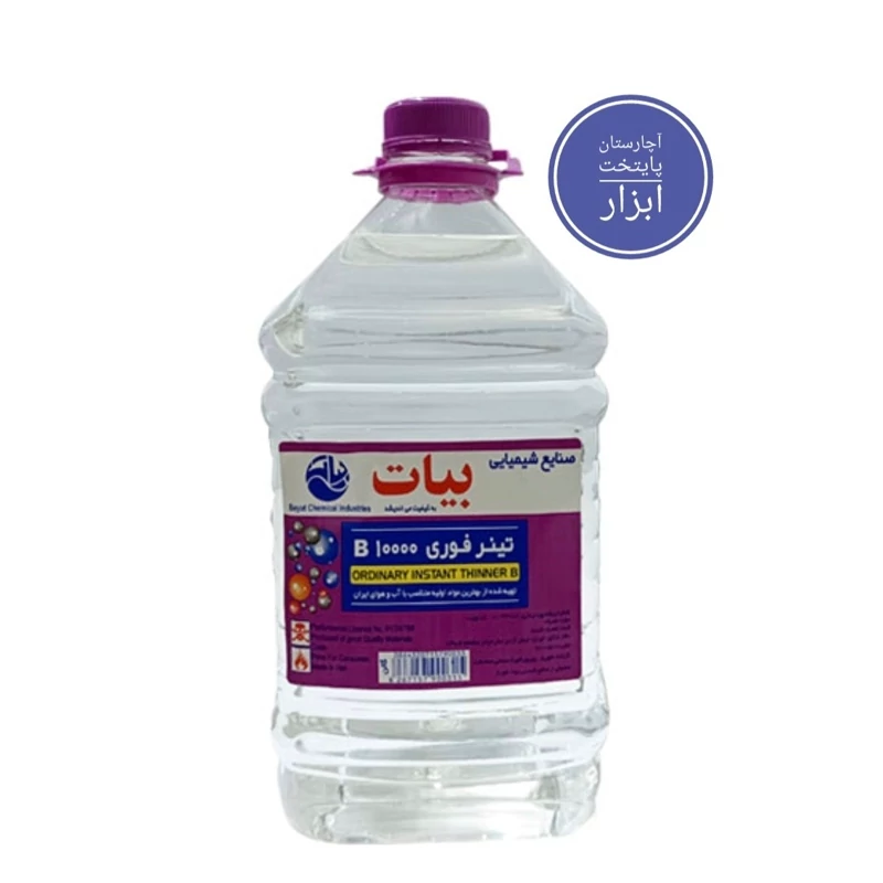 تینر فوری 1000 هزار یک لیتری بیات 
