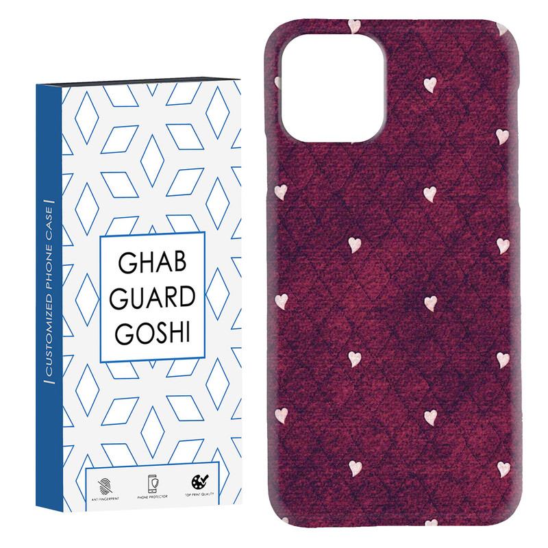 کاور قاب گارد گوشی طرح قلب کد Dimo-920 مناسب برای گوشی موبایل اپل IPHONE 11 PRO - با بهترین کیفیت