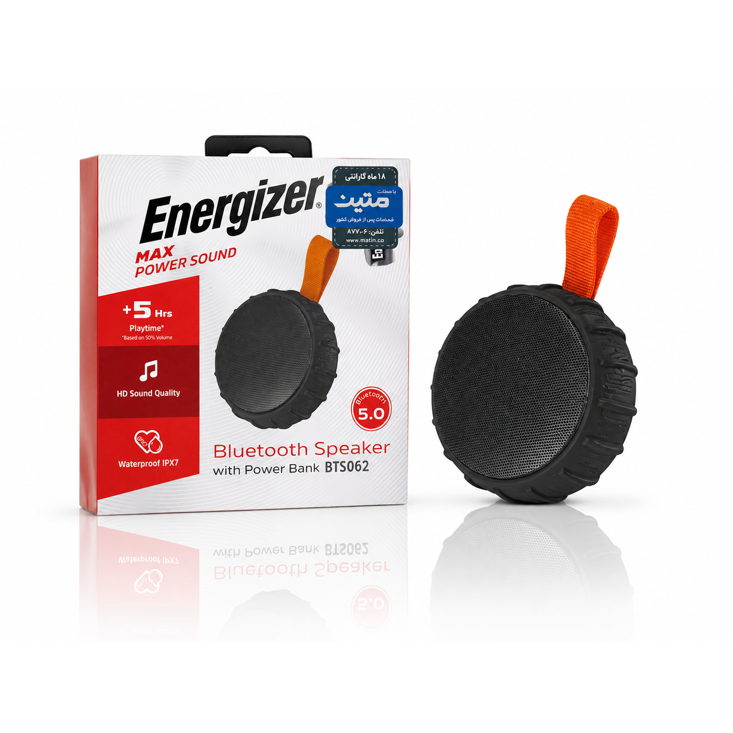 اسپیکر Energizer مدل BTS062
