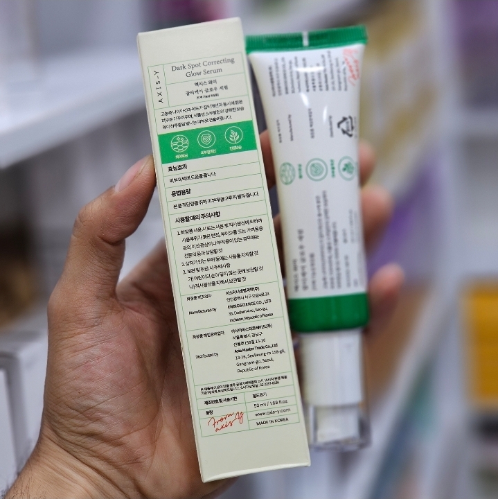 سرم ضد لک و روشن کننده Dark Spot حجم 50 میل برند اکسیس وای