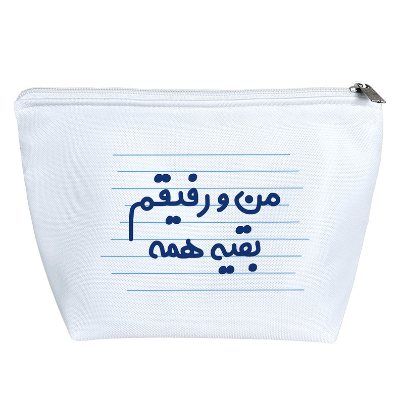 ارسال دیجی کالا کیف لوازم آرایش دخترانه خندالو مدل من و رفیقم بقیه همه کد 3633 ارسال دیجی کالا