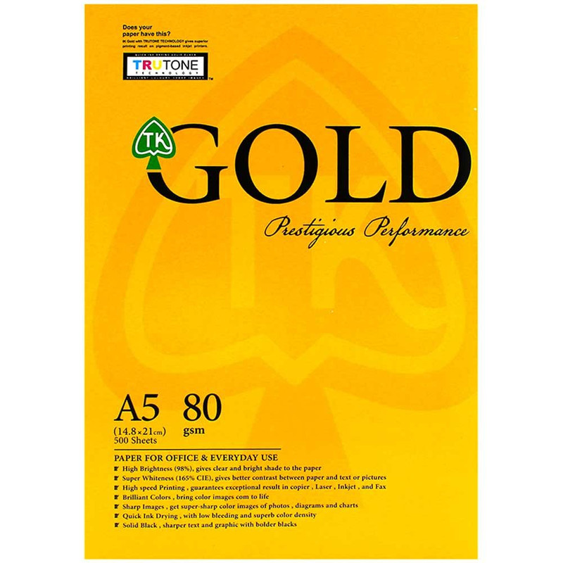 کاغذ A5 گلد بسته 500 عددی