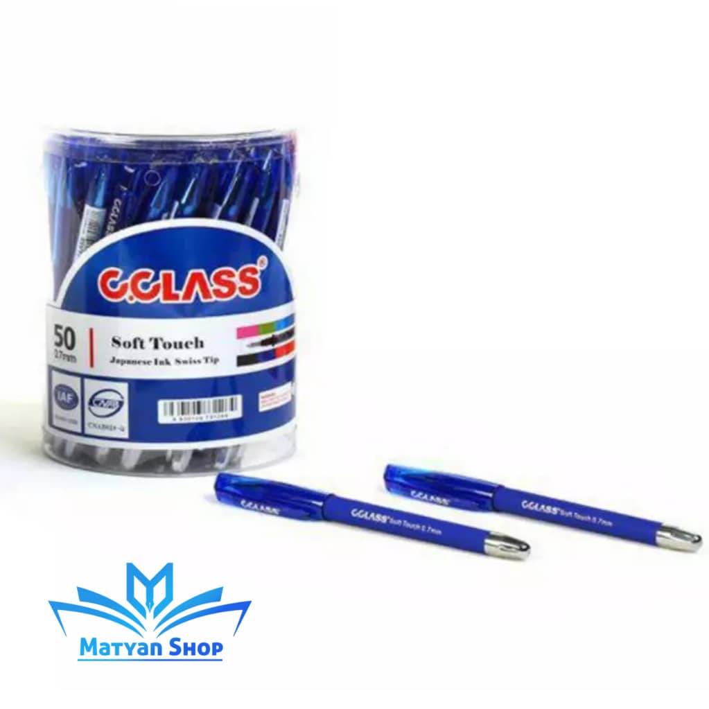 خودکار سی کلاس مدل soft touch 0.7 بسته پنجاه عددی