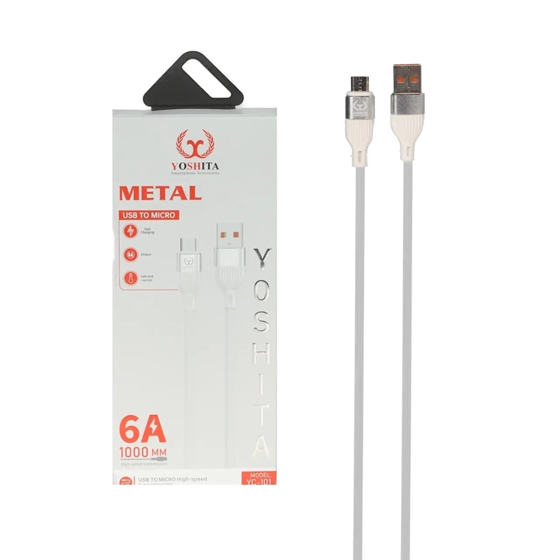 کابل شارژ فست USB to Micro برند Yoshita اورجینال مدل YC-101 سفید 6A کد 952521