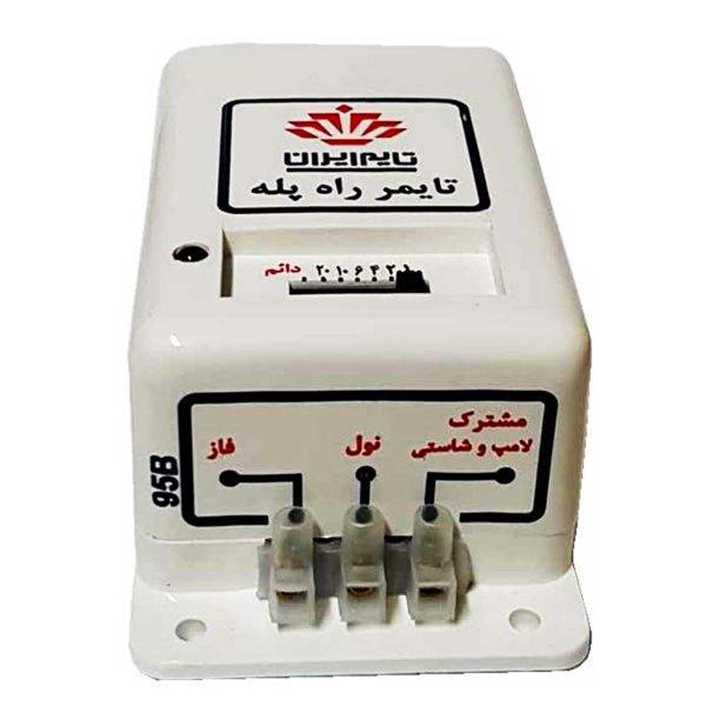 تایمر راه پله 