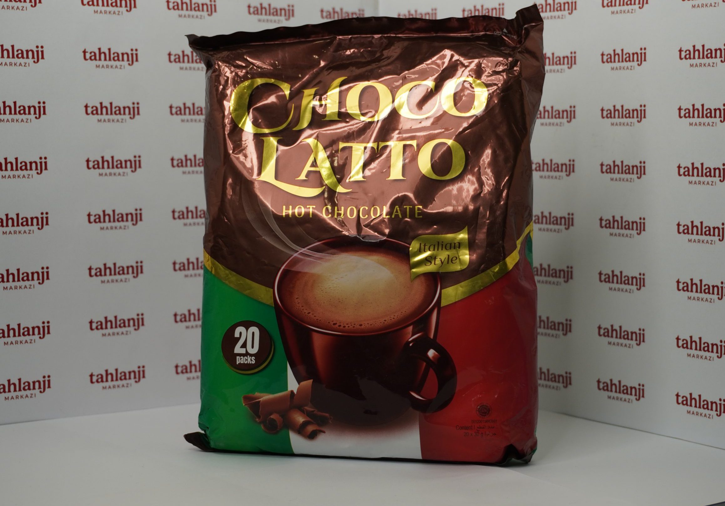 هات چاکلت چوکولاتو CHOCO LATTO
