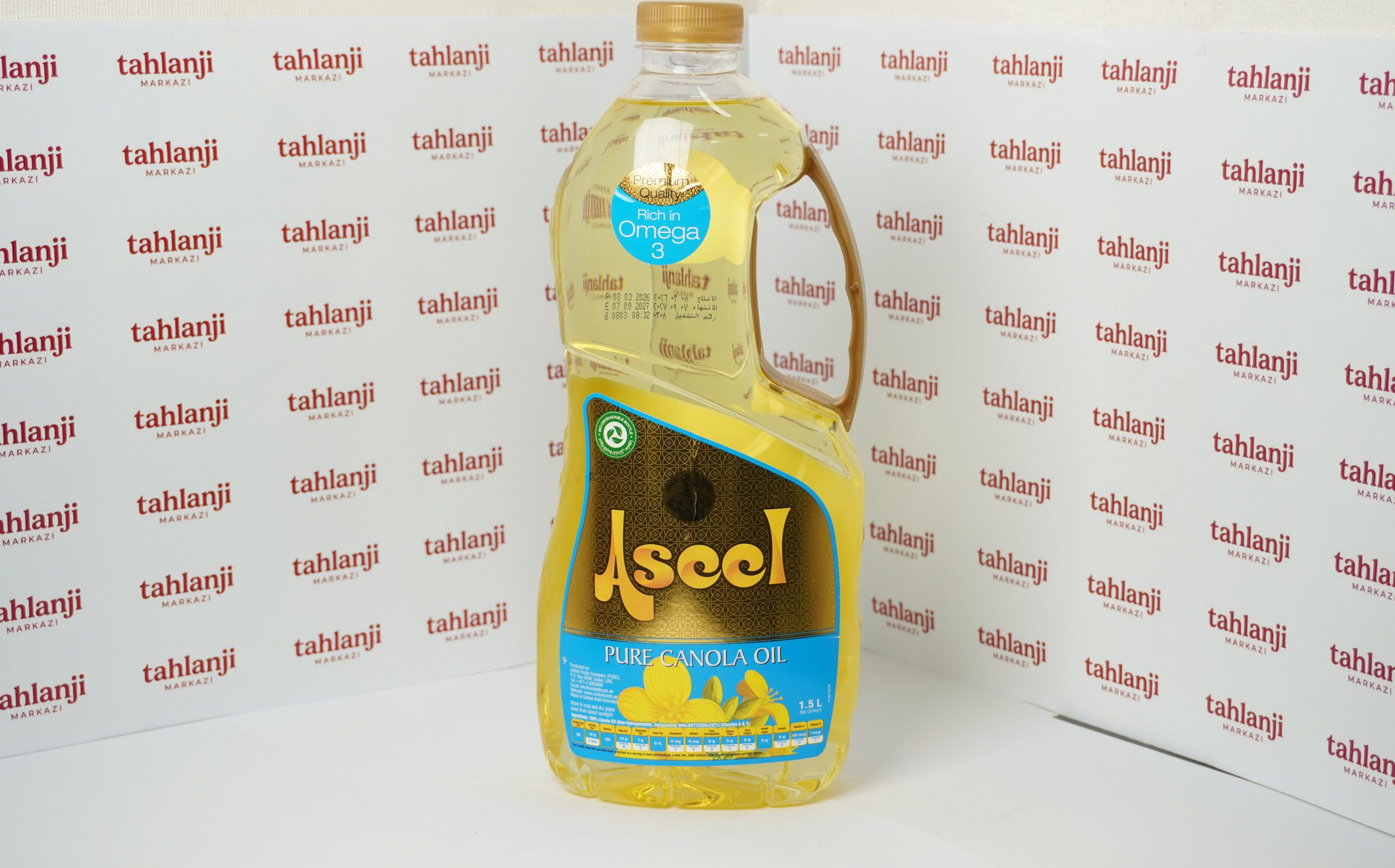 روغن مایع کانولا پیور اصیل 1.5 لیتری