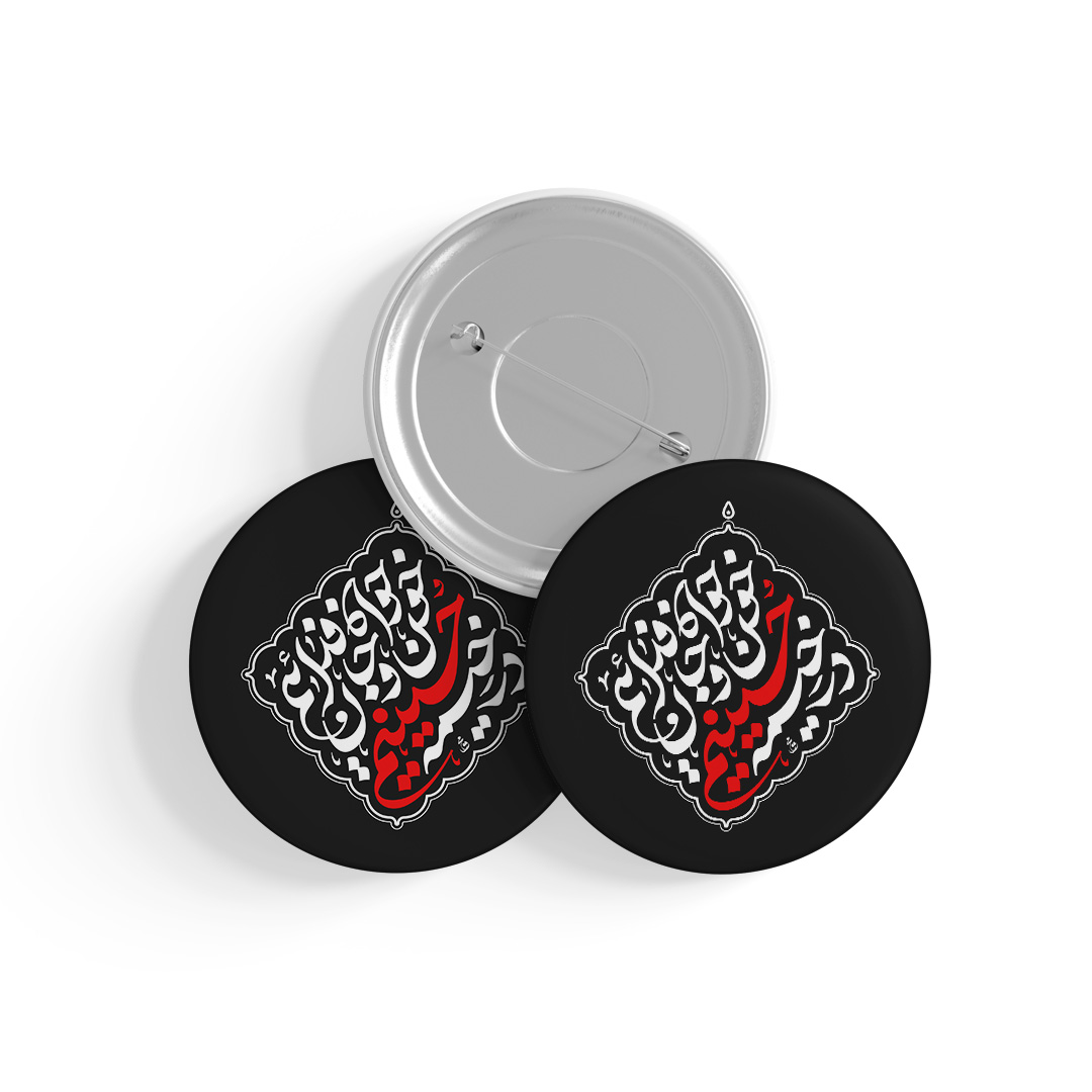 پیکسل محرم طرح در خیمه حسینیم کد P714