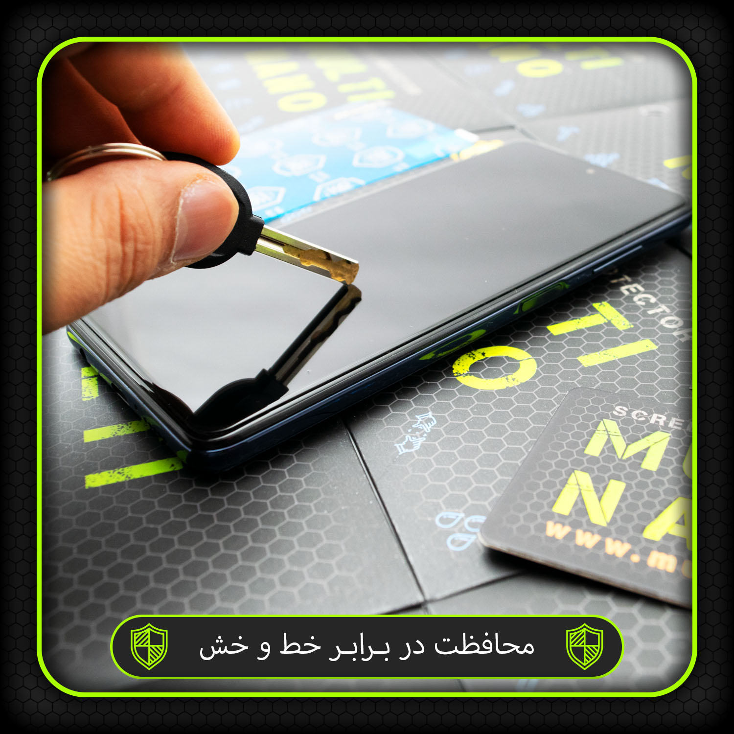 محافظ صفحه نمایش مولتی نانو مدل X-S2N مناسب برای گوشی موبایل هوآوی Y8P بسته دو عددی