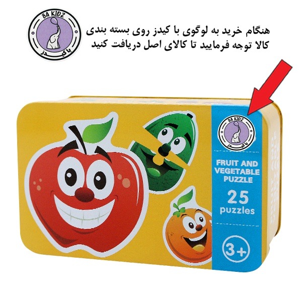 پازل 25 تکه باکیدز مدل میوه ها کد 226325 مناسب برای کودکان