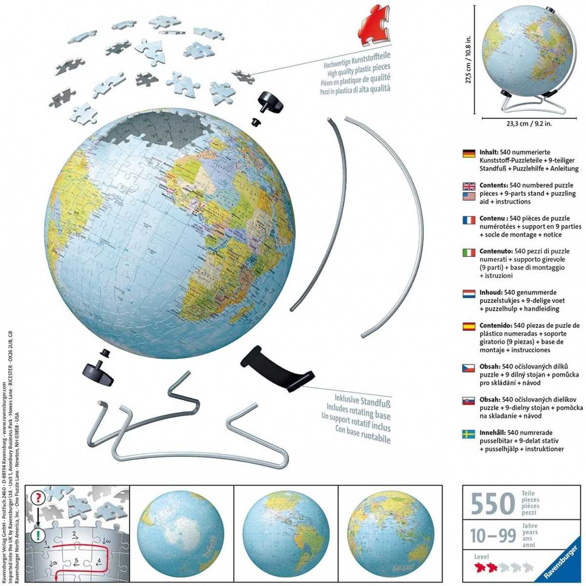 پازل 540 تکه راونزبرگر مدل The Earth 3D Puzzle کد 12436