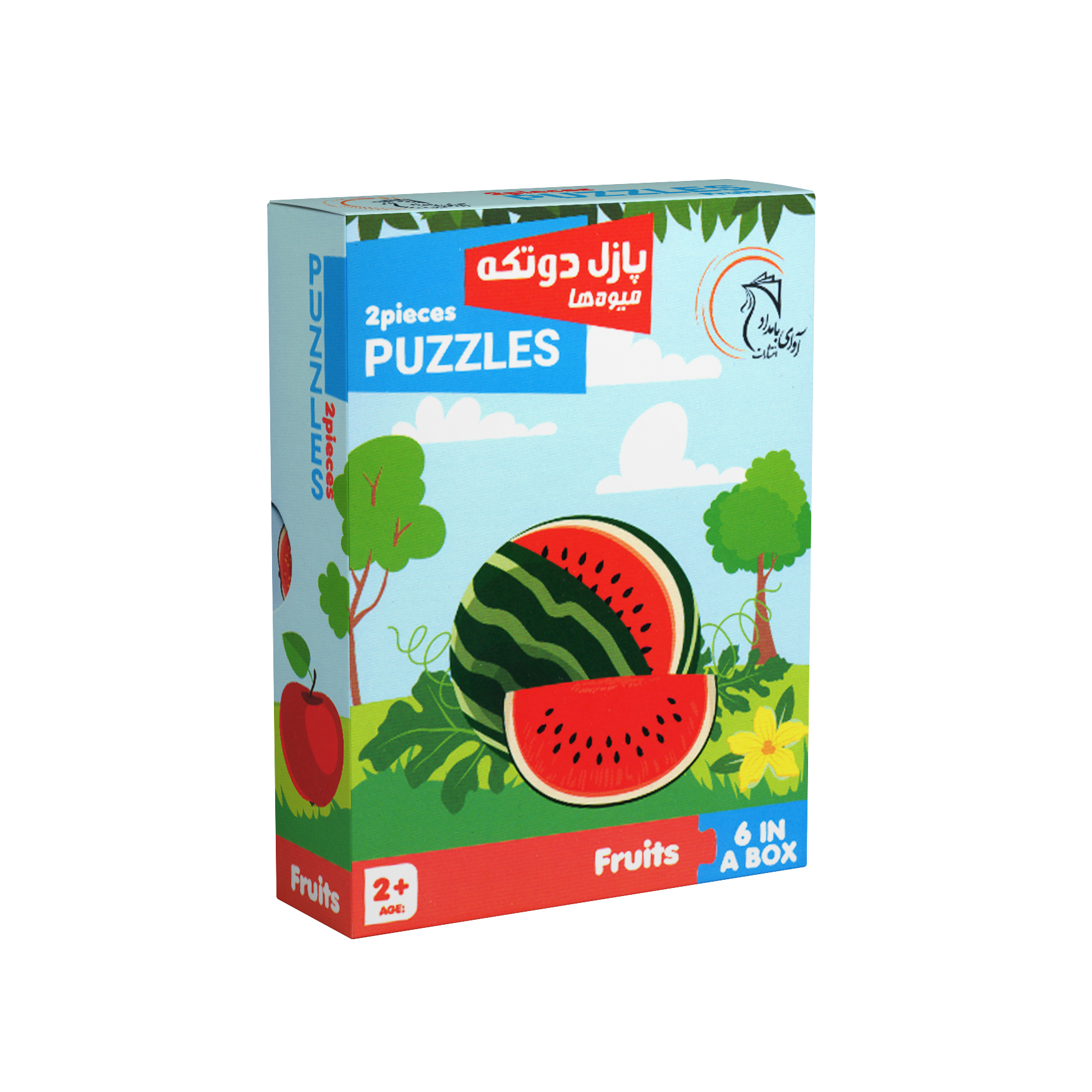 پازل 2 تکه مدل میوهها