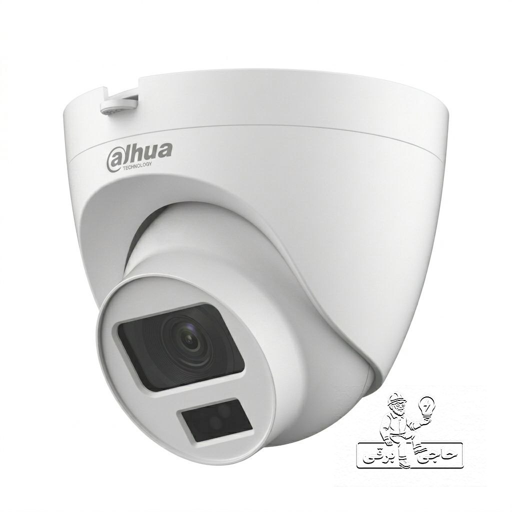 دوربین مداربسته داهوا 2 مگاپیکسل مدل DH-HAC-HDW1200CLQ-IL-A-S6 دید در شب رنگی