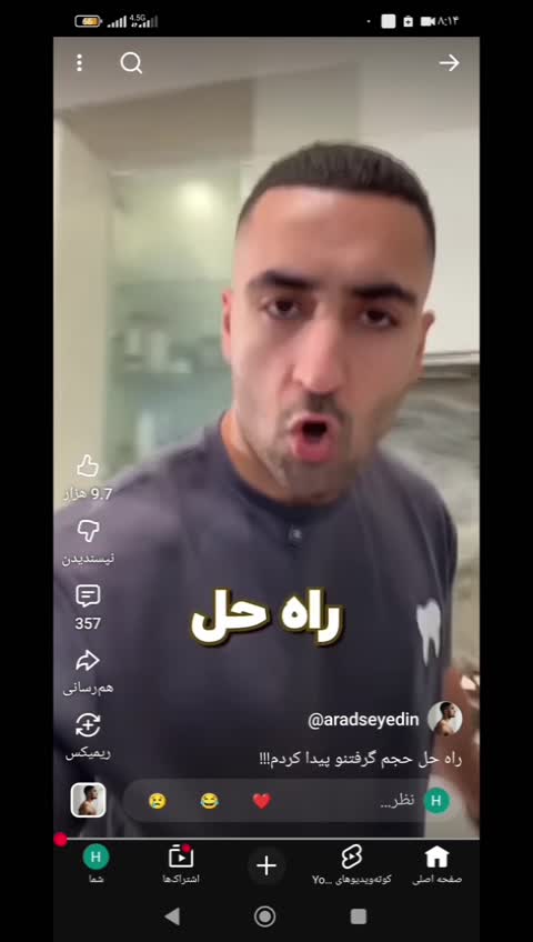 پروگینر (مخصوص حجم و عضله سازی )دست ساز ورزشی طعم لیمو 600 گرمی
