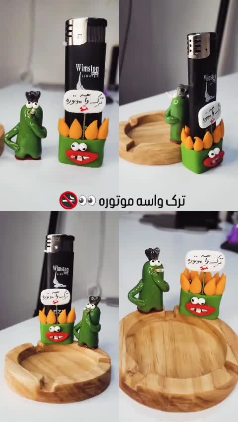 رومیزیو روداشبوردی سیگار نکش چسب دار