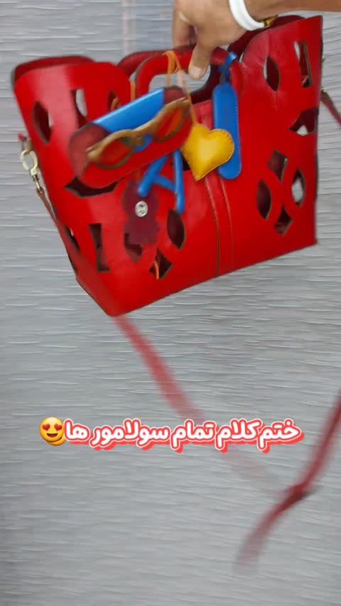 کیف چرم طبیعی مدل سولامور چرم طبیعی اس تی