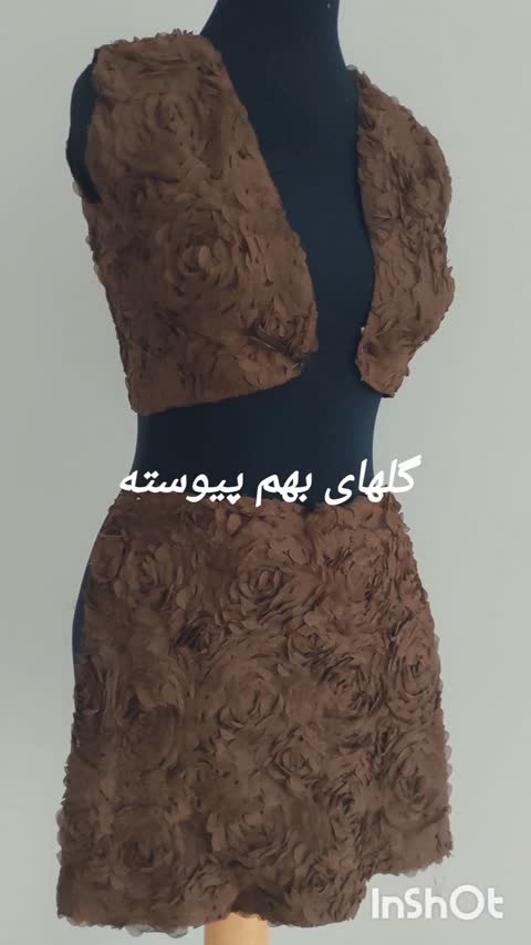 ست جلیقه دامن مجلسی فشن(مناسب تولد ودور همی های دخترانه)
