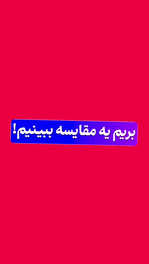 انگشتر عقیق سرخ یمنی رکاب شبکه