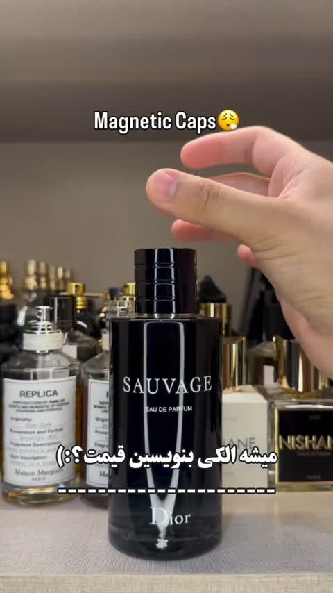 عطر گرمی( 20میل) دیور ساواج Dior Sauvage