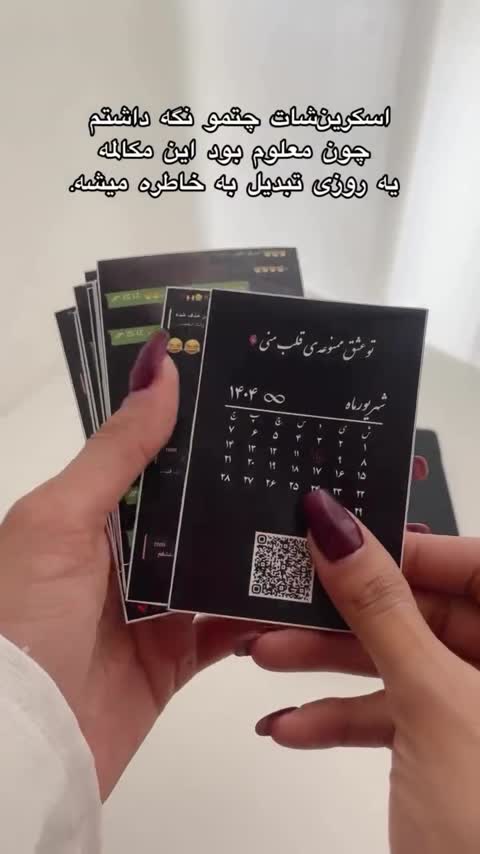 فوتوبوک پینترستی چرمی 20 عکس همراه بسته بندی هدیه