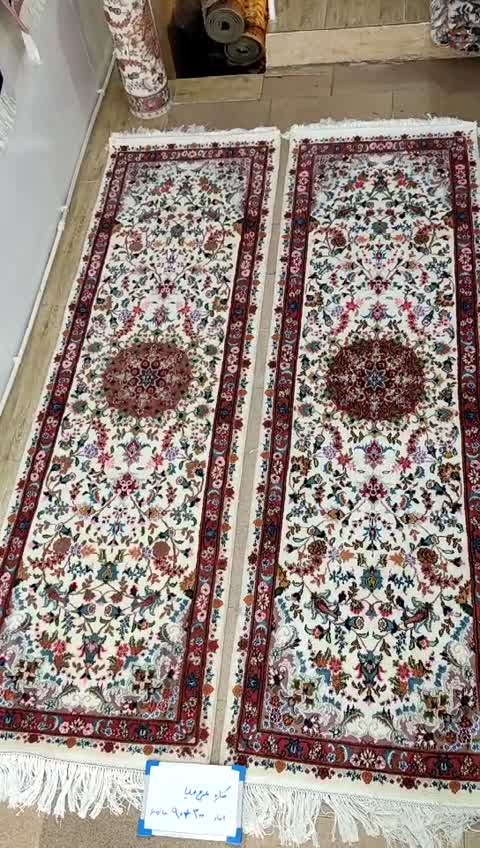کناره طرح علیا فرش دستباف 