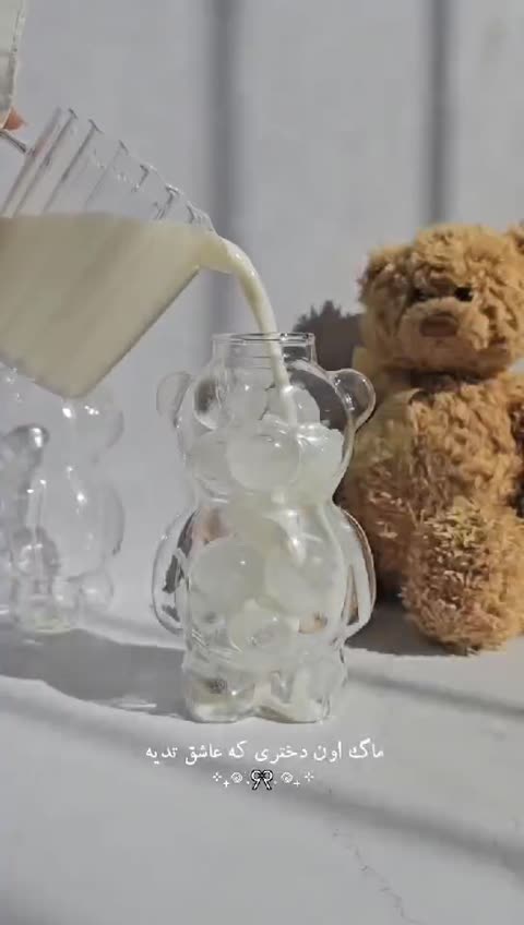 ماگ پیرکس خرس تدی