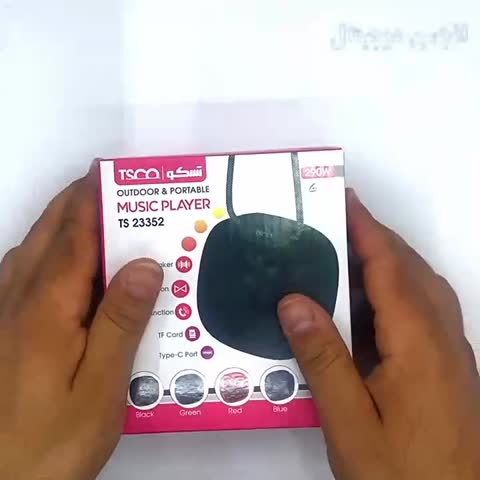 اسپیکر بلوتوثی تسکو (TSCO (TS 23352 باکیفیت بالا