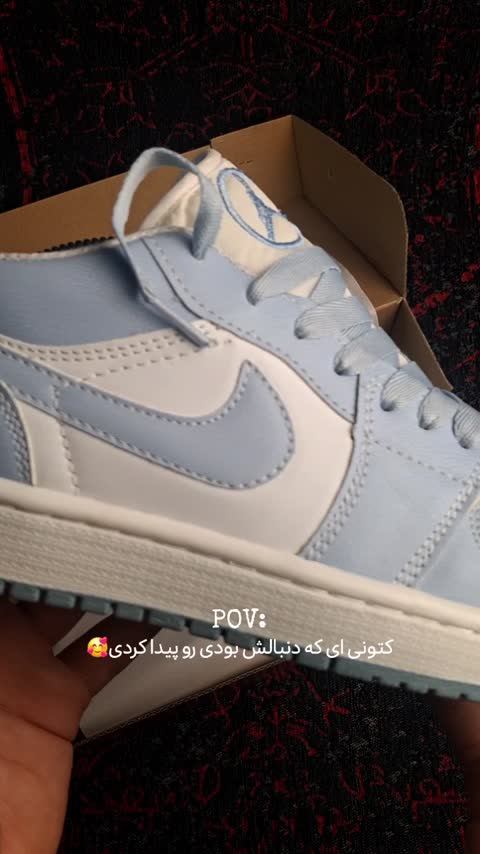 کتونی نایک جردن وان آبی آسمونی ست Nike Jordan1