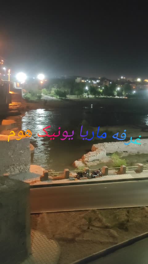 استکان طرح بابونه 200میل DELI