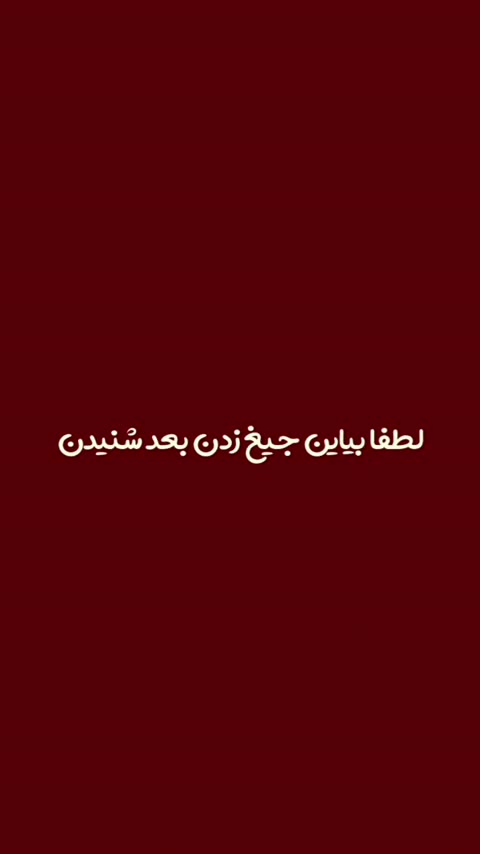 کیف پول جیبی مردانه