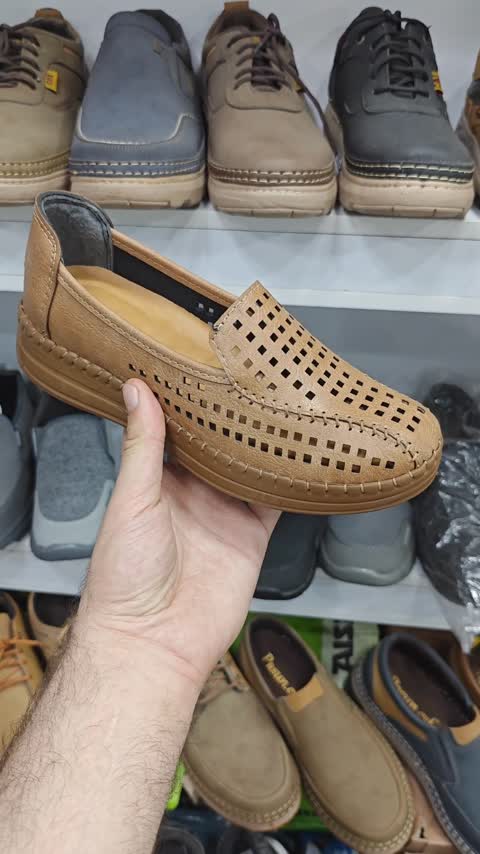کفش طبی تابستانی گردویی