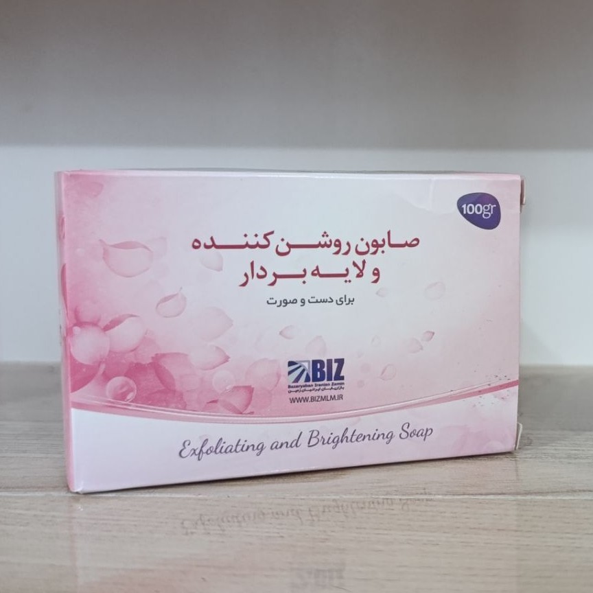 صابون سفید کننده و لایه بردار بیز